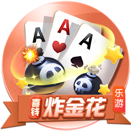 还剩4年2.42亿大合同！薪资专家：76人和恩比德的合作有进无退