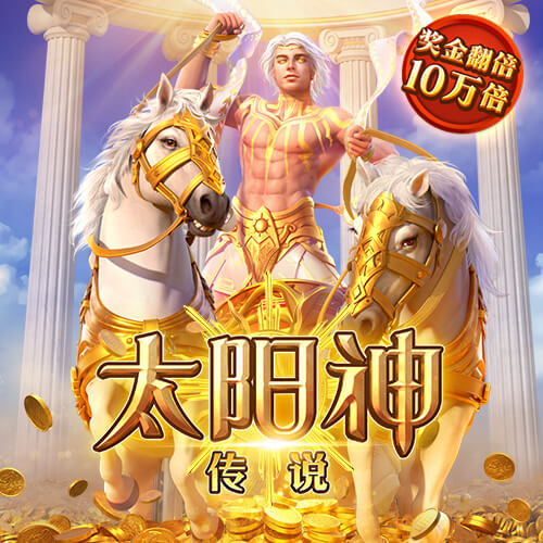 成人播放器在线版