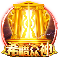 113分钟绝杀！邦马蒂攻入西班牙女足大赛最晚进球