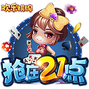 成人播放器安卓版
