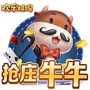 球衣名记：鲍威尔在热火将继续身穿24号球衣 海史密斯改穿8号