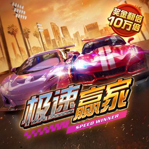 小时候的偶像是谁？杰伦