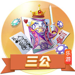 曾率猛龙夺队史首冠🏆️76人官方祝主帅纳斯58岁生日快乐！🎂