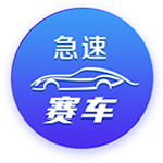💰英超转会窗砸钱榜单：切尔西4.35亿镑第1，利物浦2.95亿镑第3