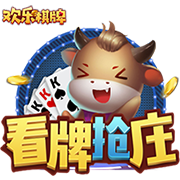 湖人旧将！太阳官方宣布签下后卫乔丹