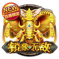 成人播放器集合版