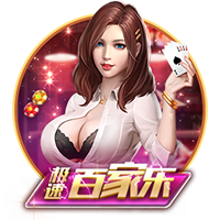 绿茵别章丨南通支云部分球员离队公告