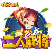 斯卢茨基：情绪还未完全平复，很难用建设性的语言去总结本场比赛
