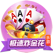 成人播放器试玩版