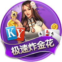 👀美记：热火将继续交易维金斯 也愿送走20号签升级阵容