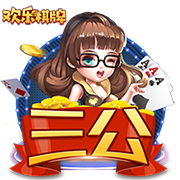 美记：热火可能寻求交易德罗赞 维金斯&罗齐尔&邓罗不太可能留队