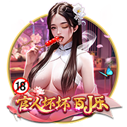 Buha：👄维金斯是湖人确实可行的目标 他能补充很多方面