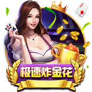 乔治震惊哈滕父亲是黑人！哈滕：他对我的态度突然大变😂